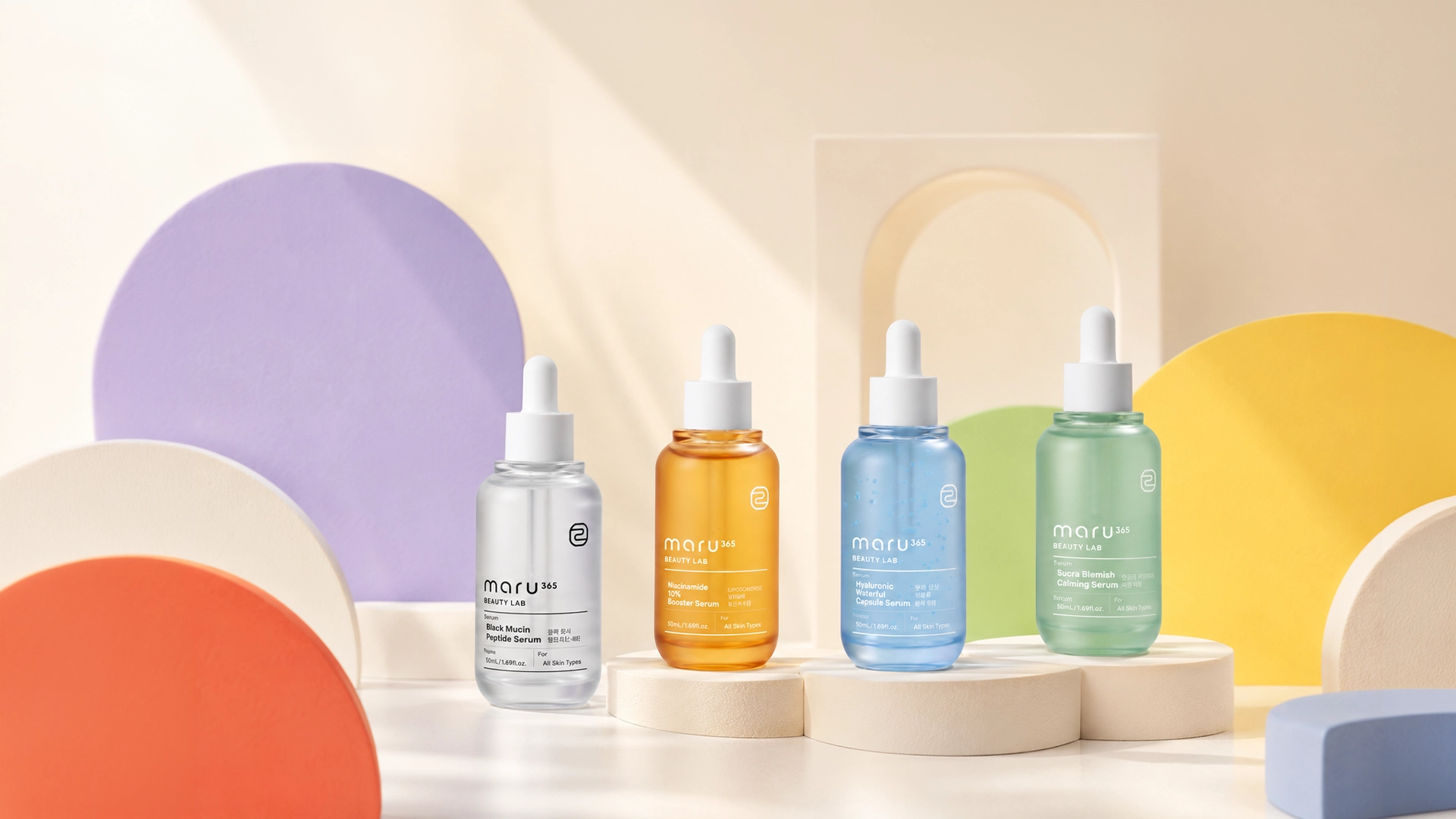 Cellumaru , serum, vitamin C, hyaluronic acid