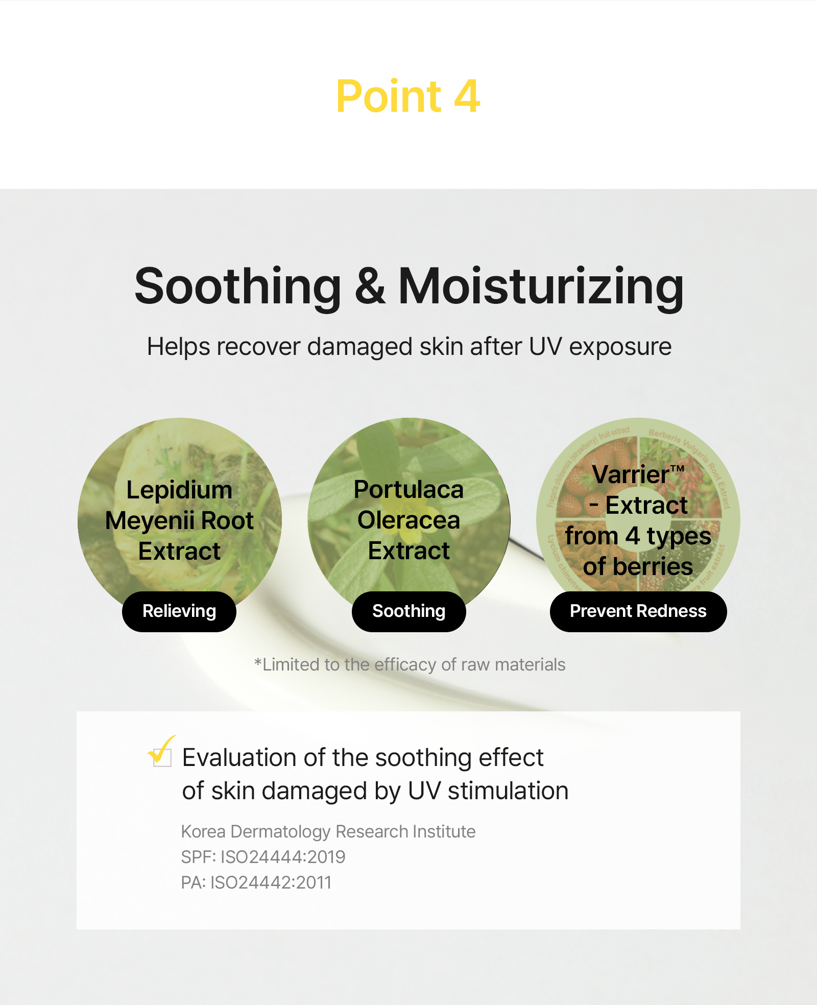 All-day Airy Sunscreen