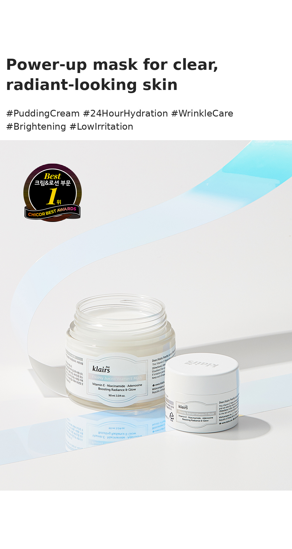 Freshly Juiced Vitamin E Mask