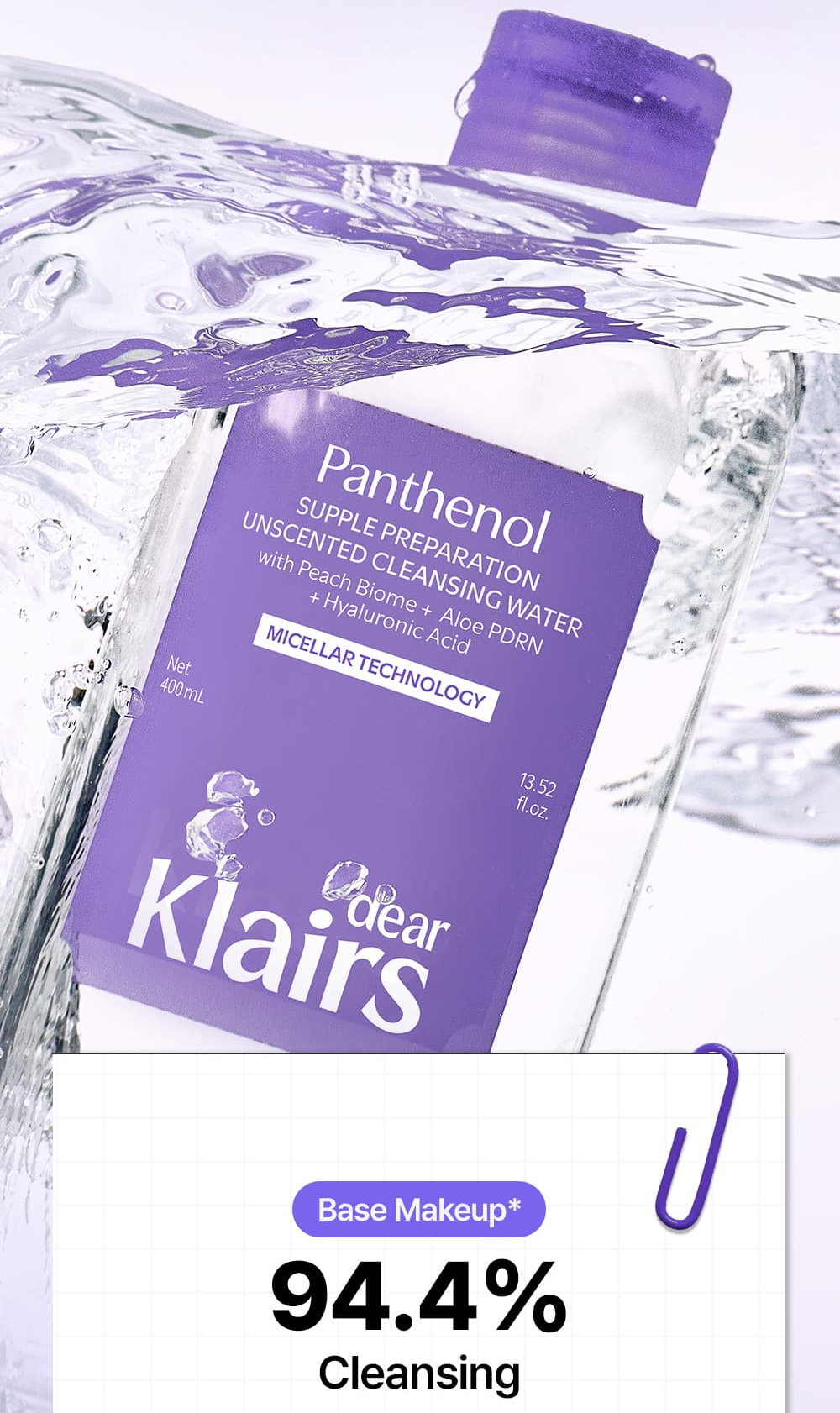 Dear Klairs Supple Preparation Unscented Cleansing Water