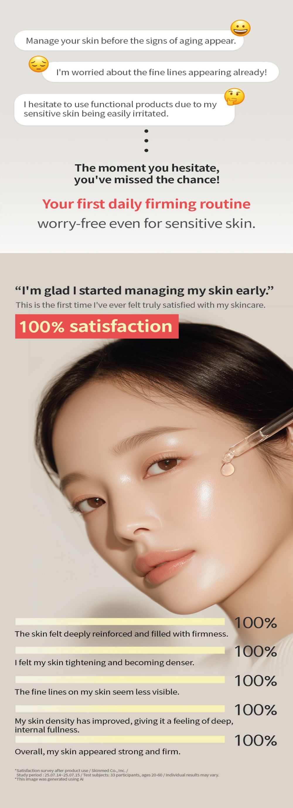 Black Mucin Peptide Serum