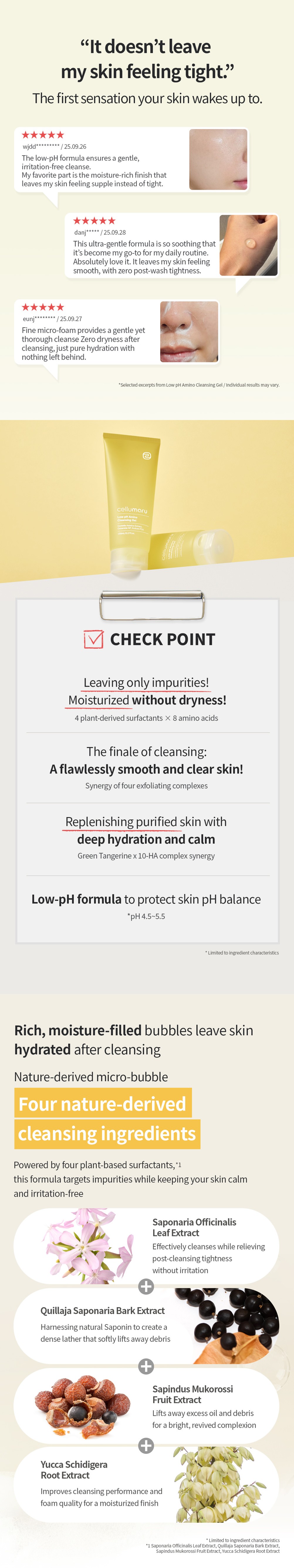 Low pH Amino Cleansing Gel 150ml