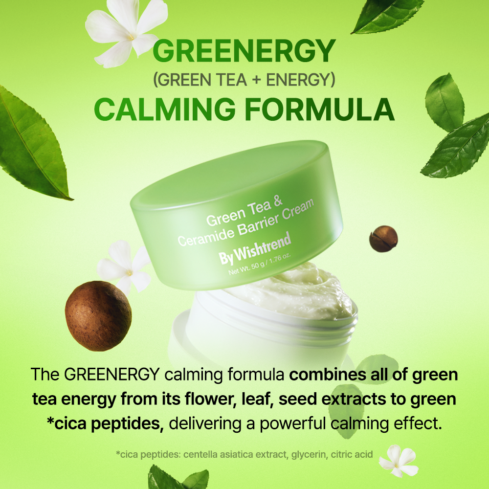 Green Tea & Ceramide Barrier Cream