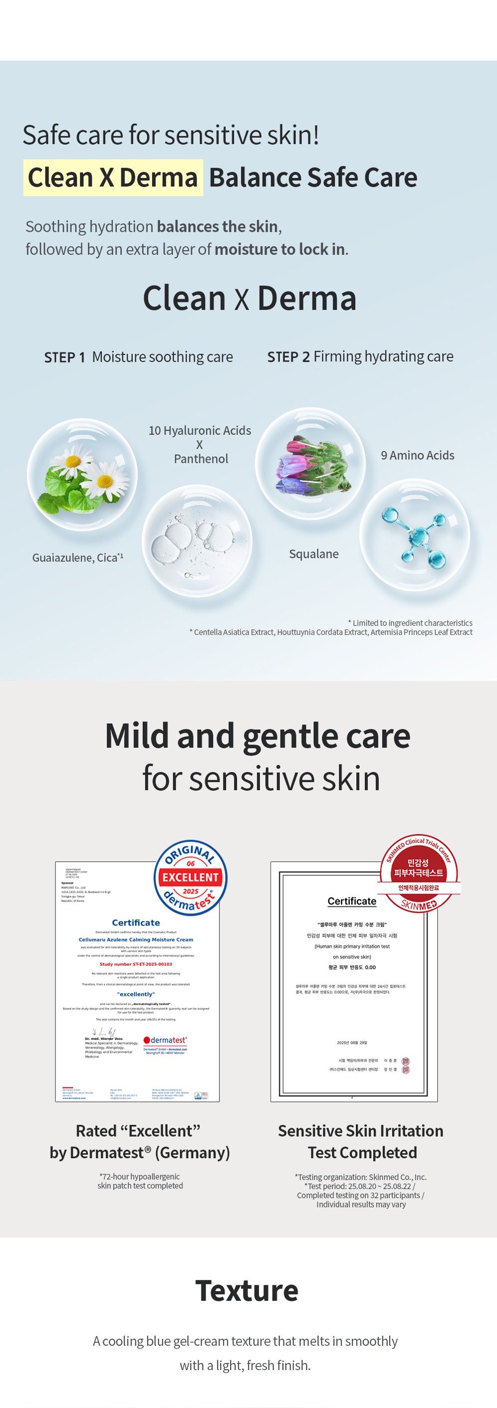 Azulene Calming Moisture Cream