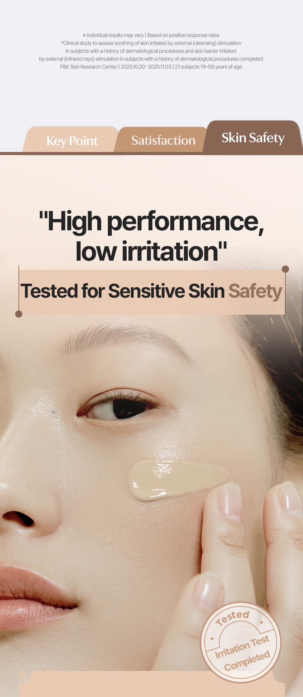 Daily Defense Supple Blemish Cream – Ivory Beige
