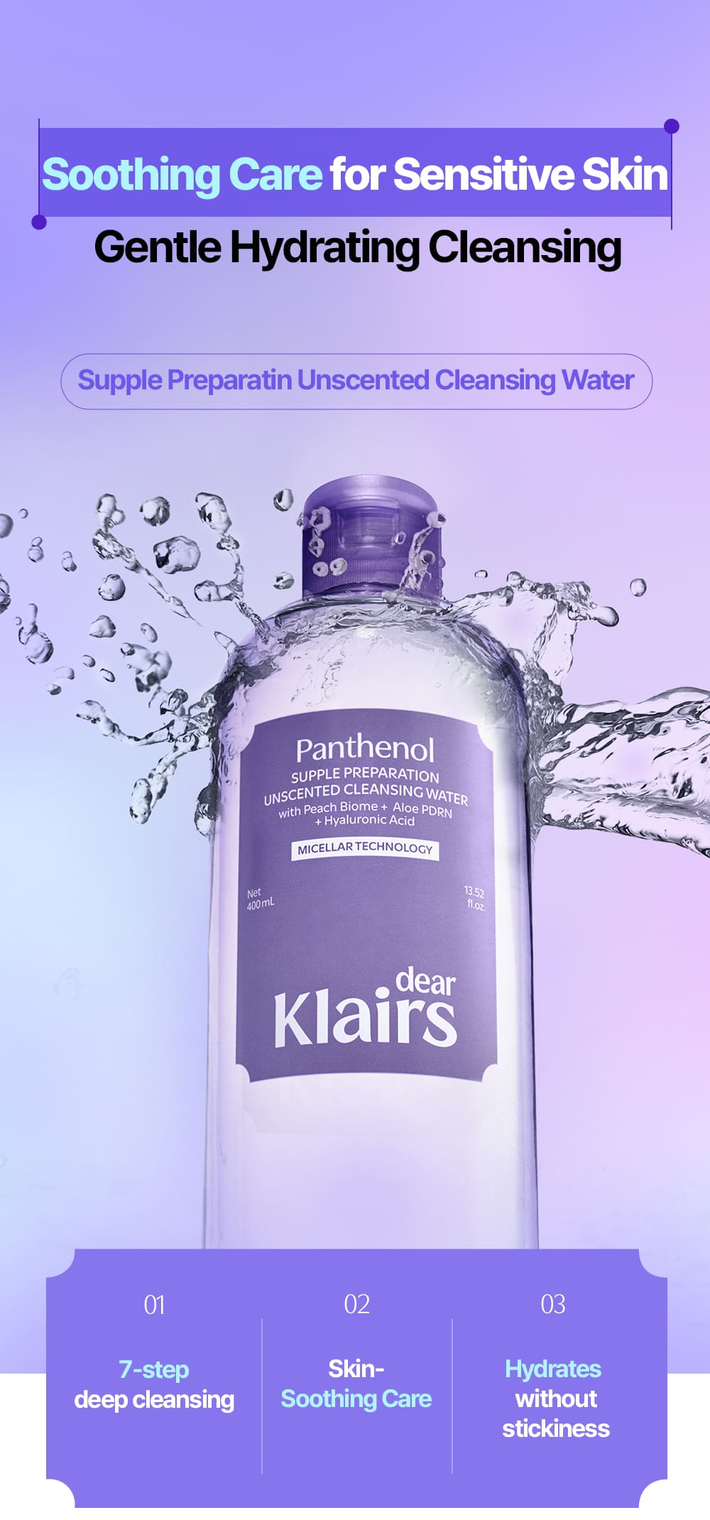Dear Klairs Supple Preparation Unscented Cleansing Water