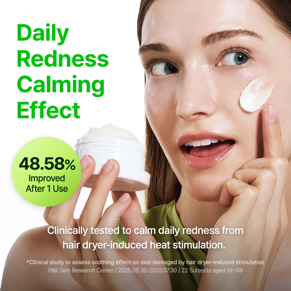 Green Tea & Ceramide Barrier Cream