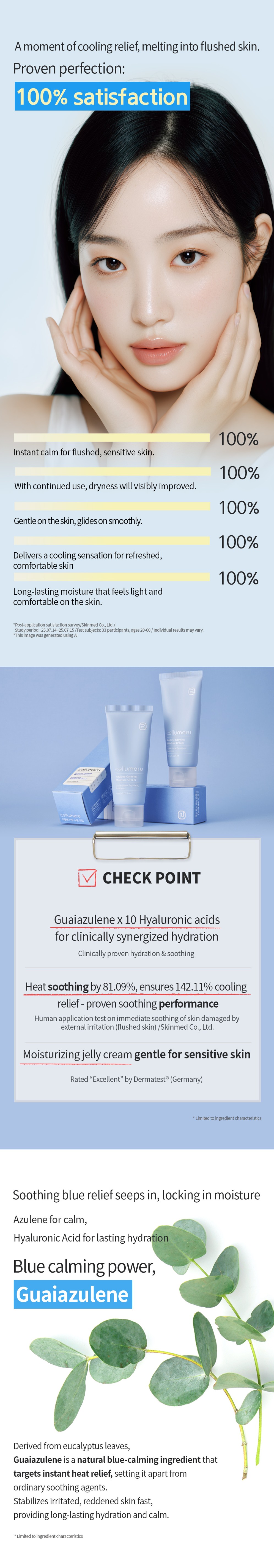 Azulene Calming Moisture Cream