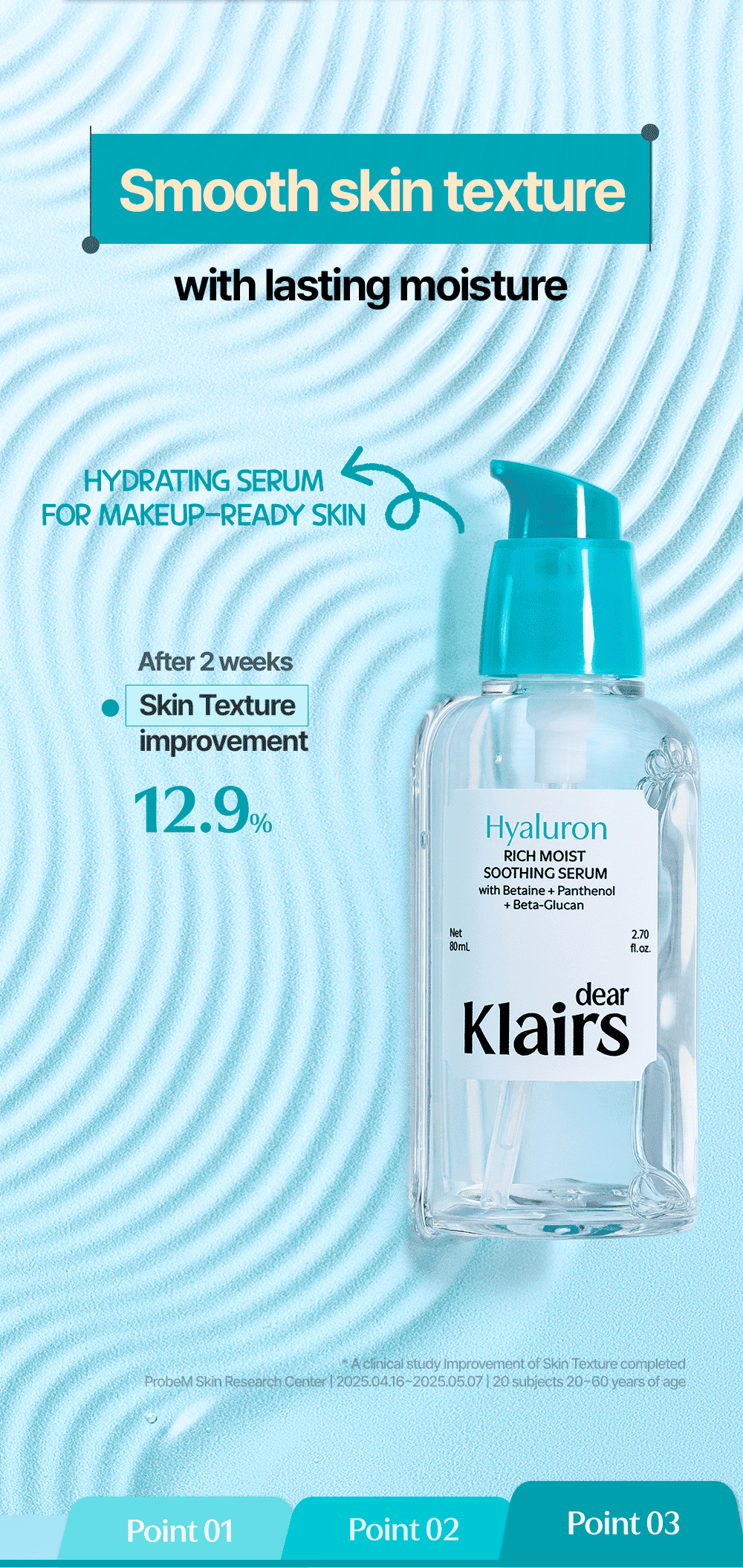 Rich Moist Soothing Serum