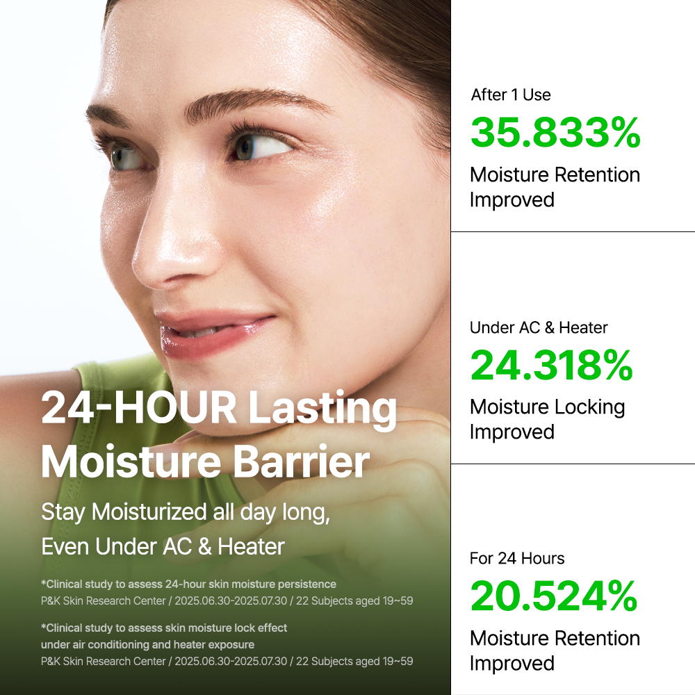Green Tea & Ceramide Barrier Cream