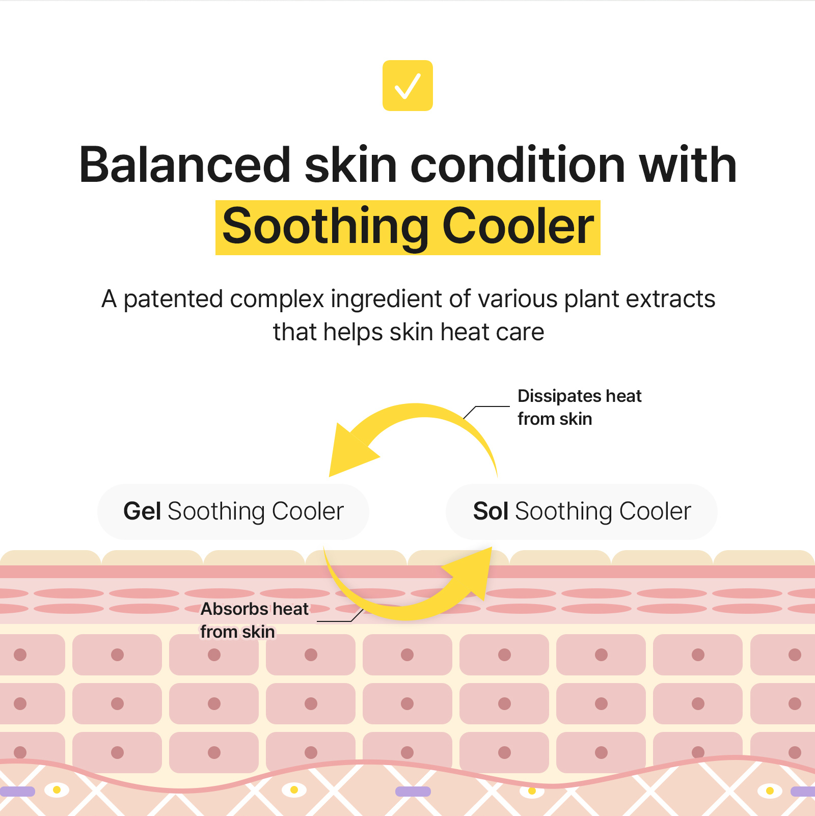 All-day Airy Sunscreen