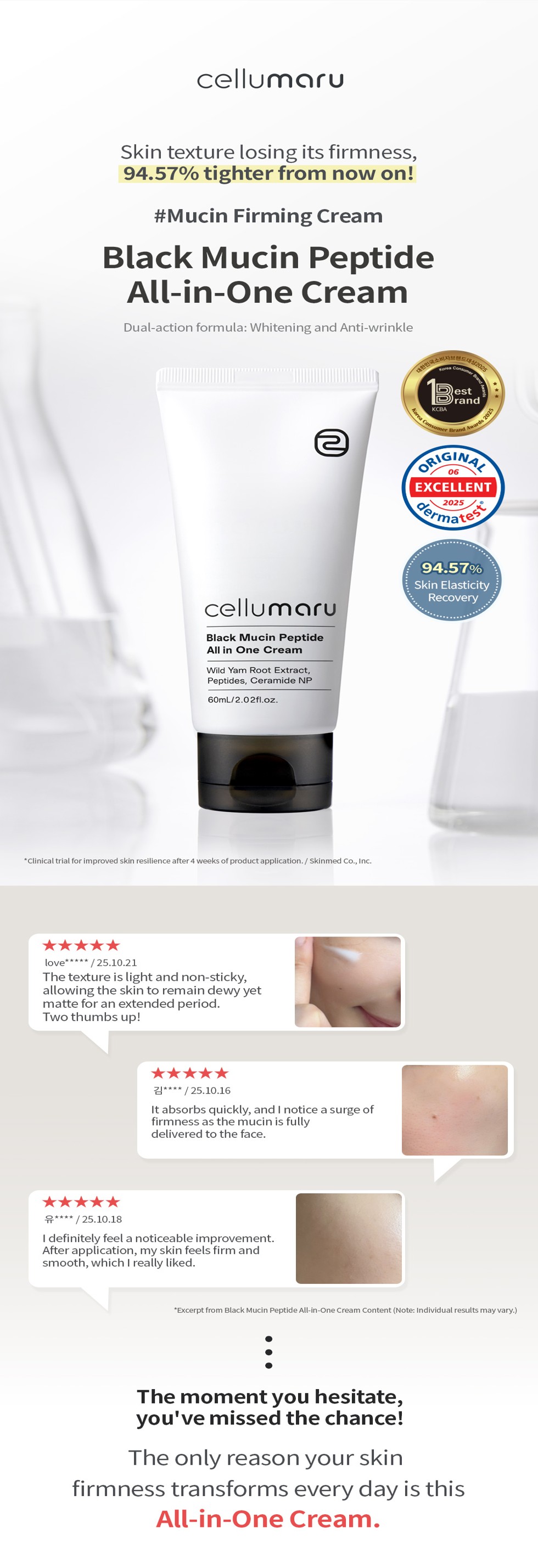 Black Mucin Peptide All-in-One Cream