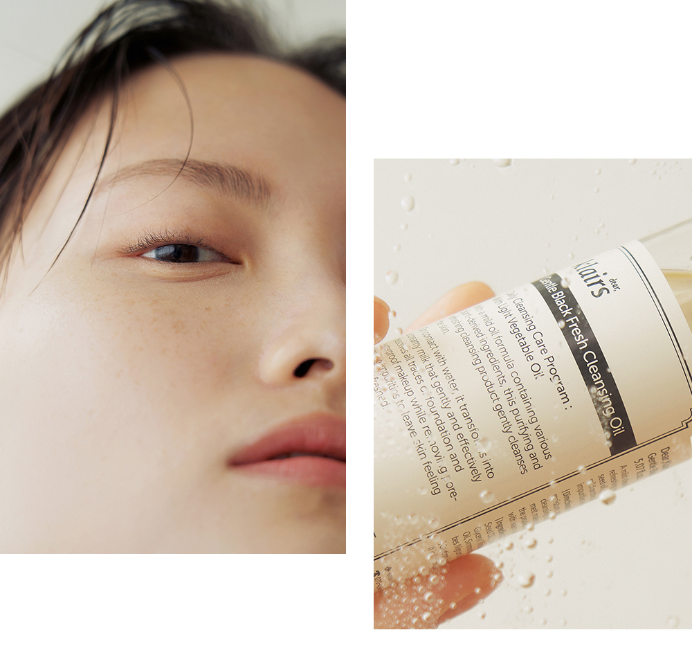 Gentle Black Fresh Cleansing Oil