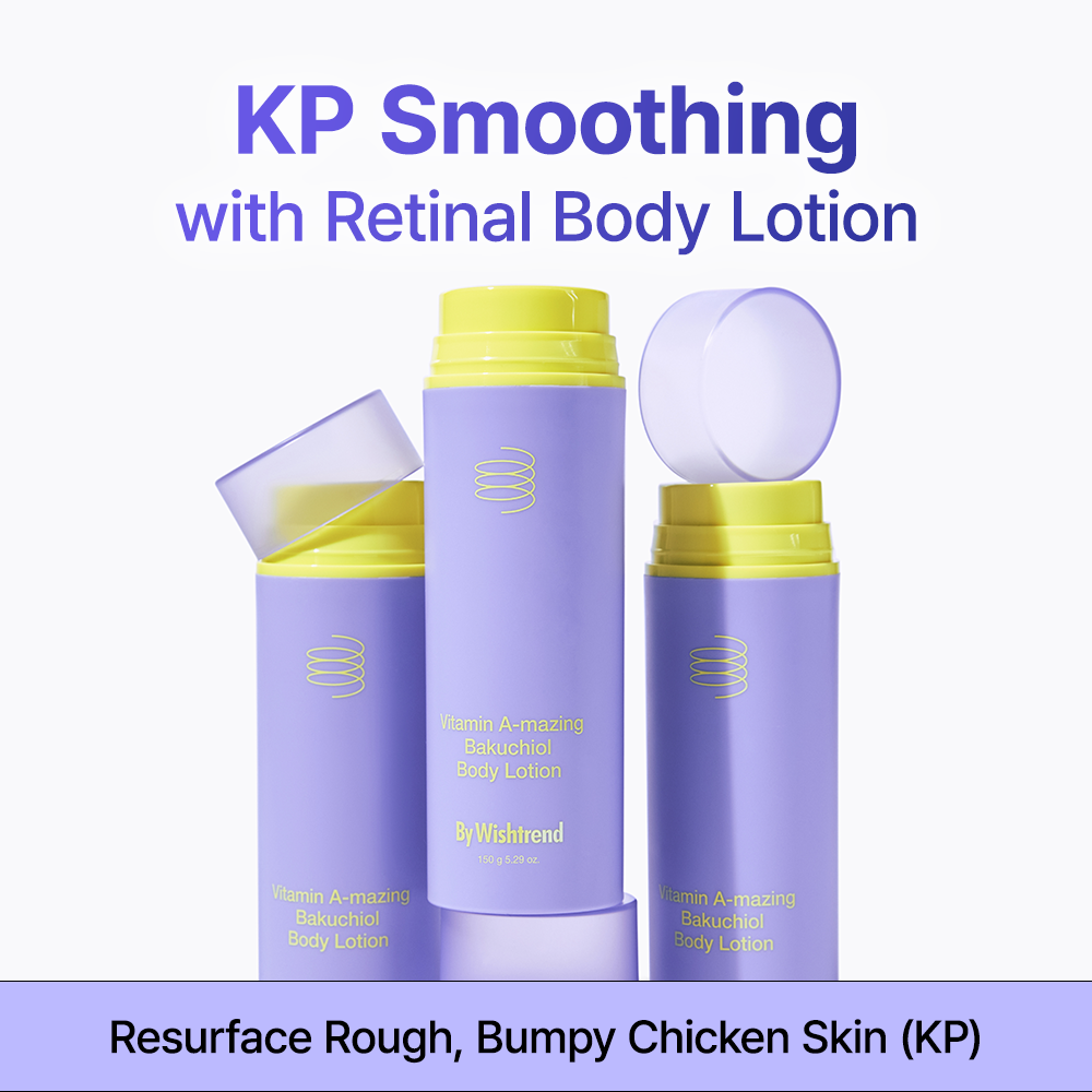 Vitamin A-mazing Bakuchiol Body Lotion
