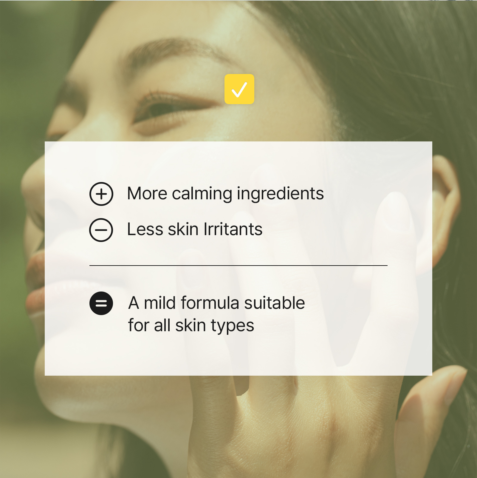 All-day Airy Sunscreen